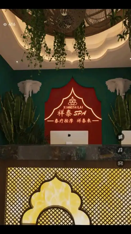 成都耍耍生活网精选茶室环境实拍推荐